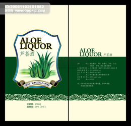 精品包裝廣告圖片設(shè)計(jì)素材 高清PSD模板與節(jié)日設(shè)計(jì)大全