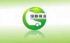 深圳品藝畫冊設計公司 專業廣告設計圖片與高清圖片服務